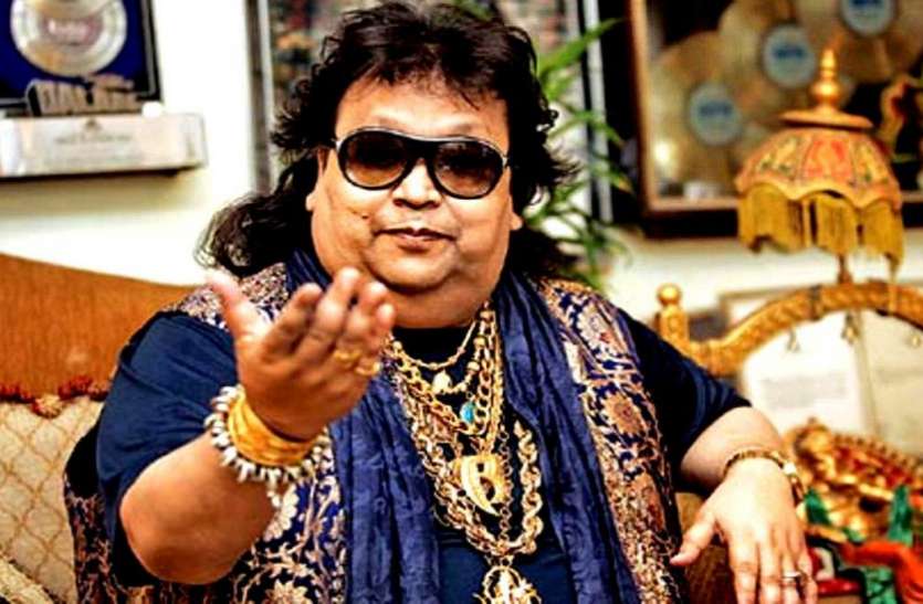 Bappi Lahiri Birthday Special Reason Behind Wearing Gold - Birthday