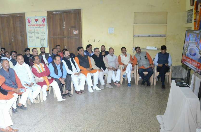 मोदी का भाषण शुरू होने से पहले ही चली गई लाइट मोदी का भाषण शुरू होने से पहले ही चली गई लाइट