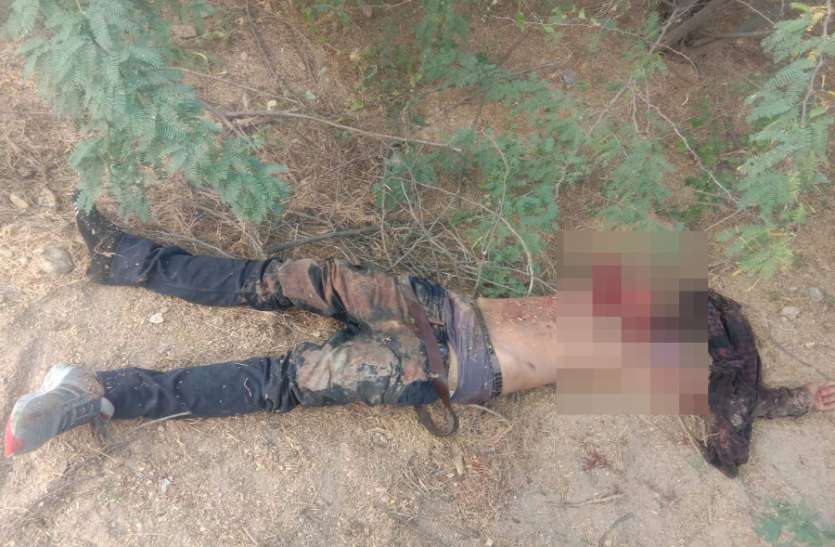 dead body recovered at luni river in jodhpur, blind murder case news लूनी नदी में खून से लथपथ शव मिलने से फैली सनसनी, ब्लाइंड मर्डर केस में कार लूट की आशंका