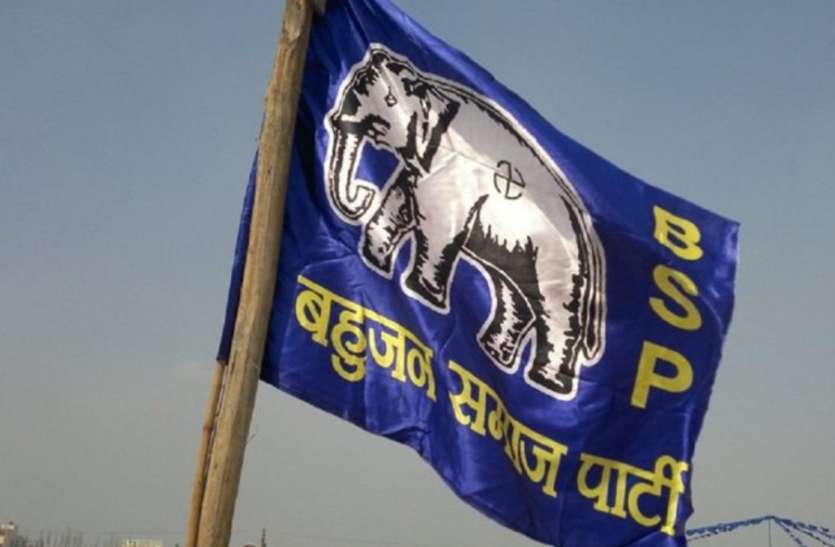 meerut मायावती के भाई के नाम से सोशल मीडिया पर बना डाला फर्जी पेज और की गई ये डिमांड