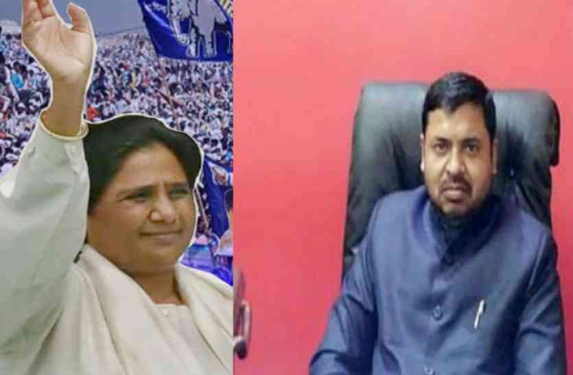 Mayawati