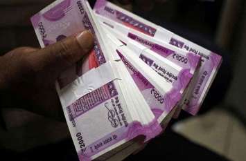 Five bank accounts have become clear due to two rupees दो रुपए के चक्कर में पांच बैंक खाते हो गए साफ