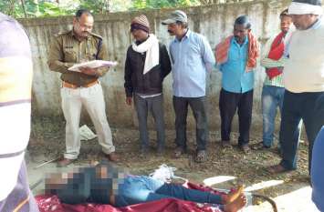 Chhattisgarh incident: Bees attack on people before funeral of body दाह-संस्कार के लिए शव ले जाने की चल रही थी तैयारी, अचानक आई ऐसी आफत कि 25 लोग हो गए घायल