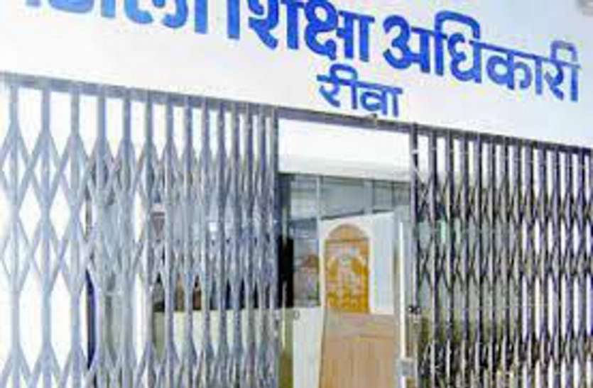 94 teachers did not reach to take NCRT course training, know what happened then एनसीआरटी पाठ्यक्रम का प्रशिक्षण लेने नहीं पहुंचे 94 शिक्षक, जानिए फिर क्या हुआ री