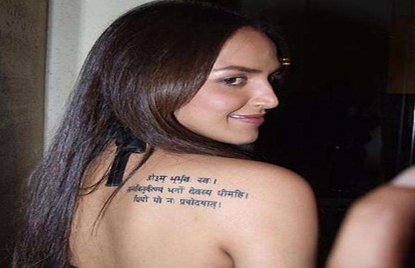 esha-deol_tattoo_1.jpg