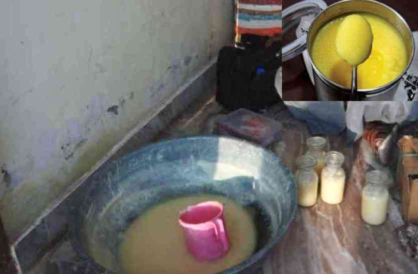 fake_ghee.jpg पांच साल में मिलावटी घी के हजारों टिन खपाए, सस्ते होने से खूब बिके