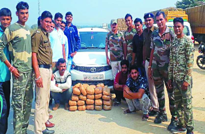 उड़ीसा से MP ले जा रहे 40 KG का ये सामान, पुलिस ने जप्त कर पूछा - ये लाखों का तोहफा कहां ले जा रहे हो.... उड़ीसा से MP ले जा रहे 40 KG का ये सामान, पुलिस ने जप्त कर पूछा - ये लाखों का तोहफा कहां ले जा रहे हो....