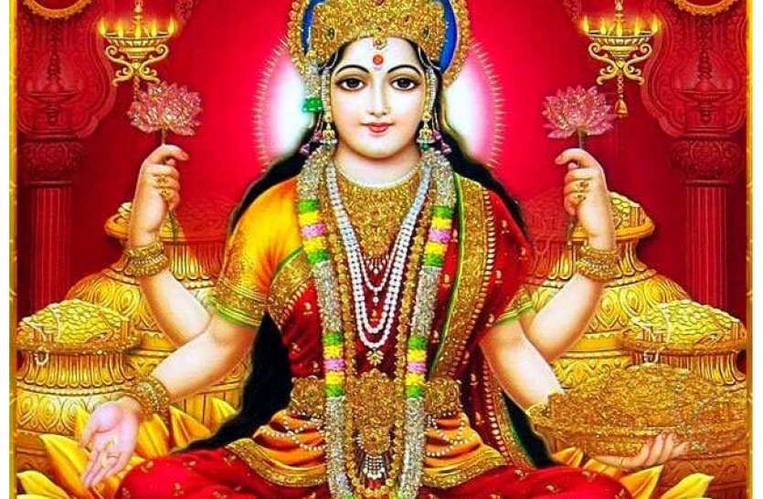 अगर आप भी करते हैं ऐसे शब्दों का उपयोग, तो आज ही कर दें त्याग वरना नाराज होगी लक्ष्मी अगर आप भी करते हैं ऐसे शब्दों का उपयोग, तो छोड़ दें, वरना नाराज होगी लक्ष्मी