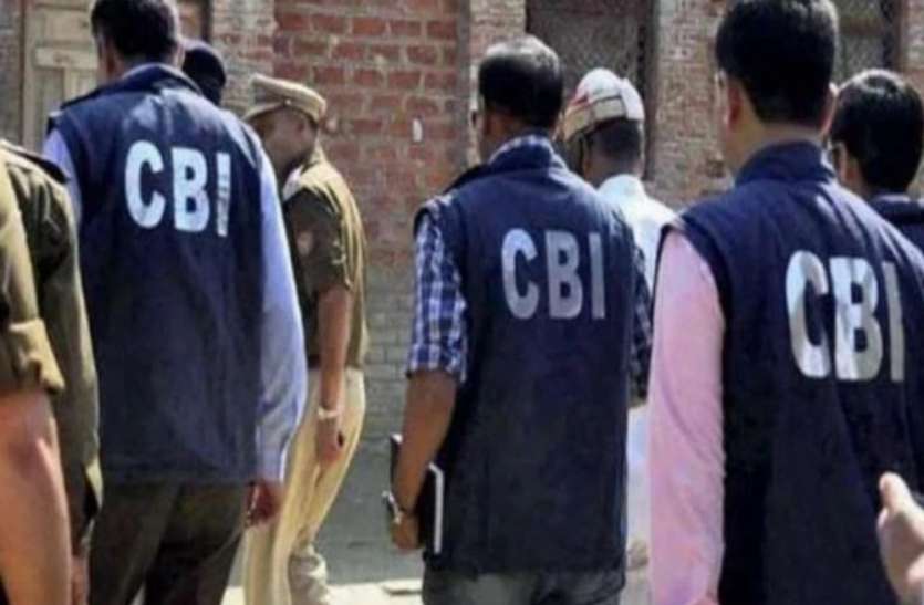 खनन घोटाला मामले में सीबीआई की रडार पर आईएएस जी श्रीनिवास लू, मांगे गये 2012 के दस्तावेज खनन घोटाला मामले में सीबीआई की रडार पर आईएएस जी श्रीनिवास लू, मांगे गये 2012 के दस्तावेज