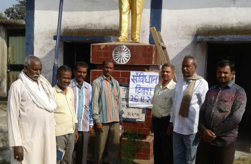 एकता और अखंडता की ली शपथ एकता और अखंडता की ली शपथ