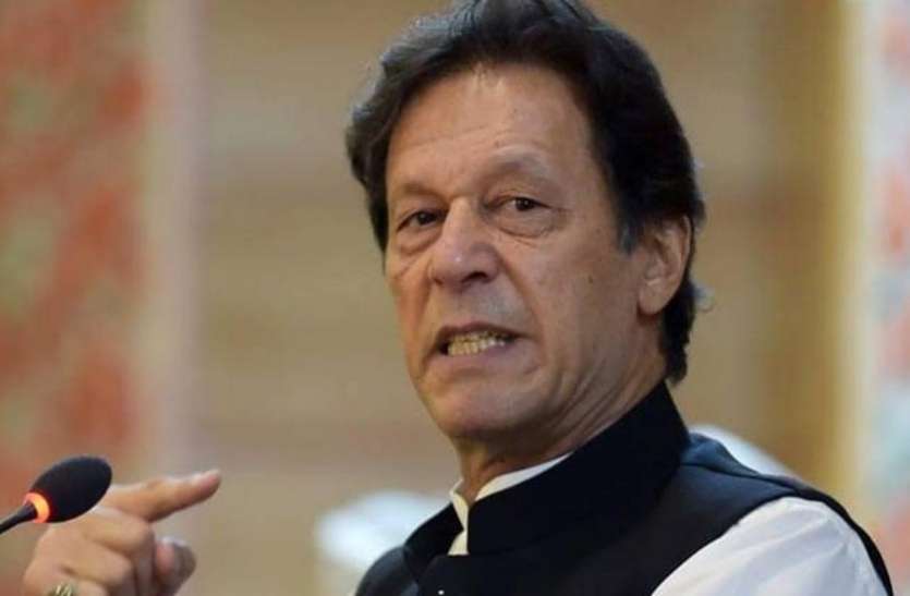 imran_khan.jpeg कश्मीर में 'इजरायली मॉडल' लागू करने की बात से तिलमिलाए इमरान खान, कहा- भारत का कदम फासीवादी