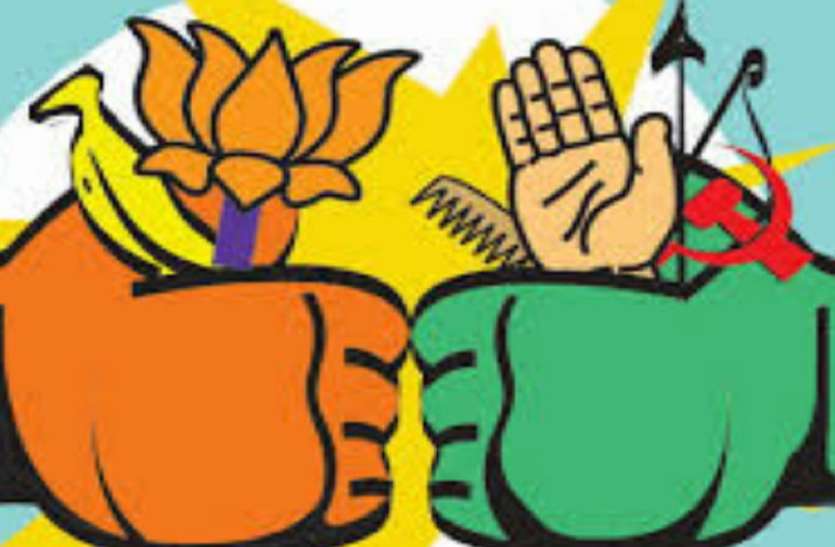 Jharkhand: पहले चरण में 13 सीटों के लिए कल थम जाएगा चुनाव प्रचार का शोर Jharkhand: पहले चरण में 13 सीटों के लिए कल थम जाएगा चुनाव प्रचार का शोर