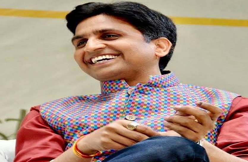 kumar vishwas कुमार विश्वास के कार्यक्रम के नाम पर आजमगढ़ में बड़े फ्राड की तैयारी चल रही थी, हुआ खुलासा