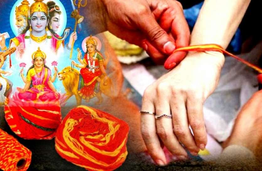 कलावा बांधने से मिलती है इन गंभीर बीमारियों से मुक्ति, जानें महत्व कलावा बांधने से मिलती है इन गंभीर बीमारियों से मुक्ति, जानें महत्व