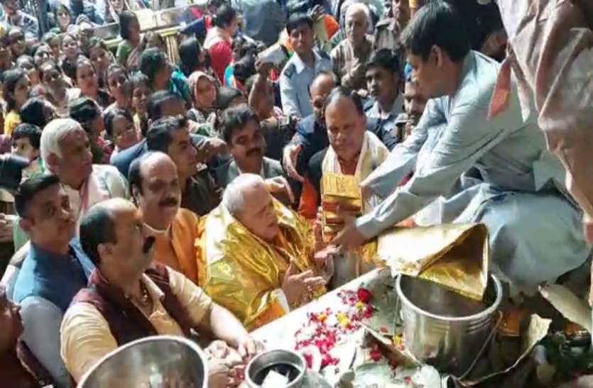 kalraj राजस्थान के राज्यपाल कलराज मिश्र ने किए बांके बिहारी जी के दर्शन