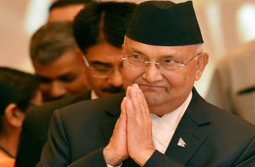 kp_oli.jpeg नेपाल: पीएम ओली की अपेंडिक्स की हुई सर्जरी, कुछ दिनों तक अस्पताल में ही रहेंगे भर्ती