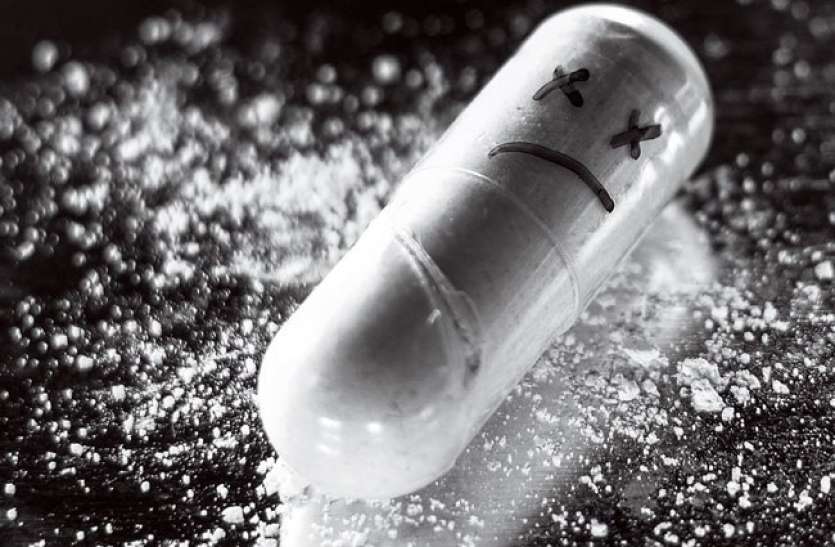 my-life-2013-09-heroin.jpg एयरपोर्ट पर घूम रहे 7 अफगानियों को पुलिस ने किया गिरफ्तार, X-Ray कराया तो पेट में मिली ये चीज