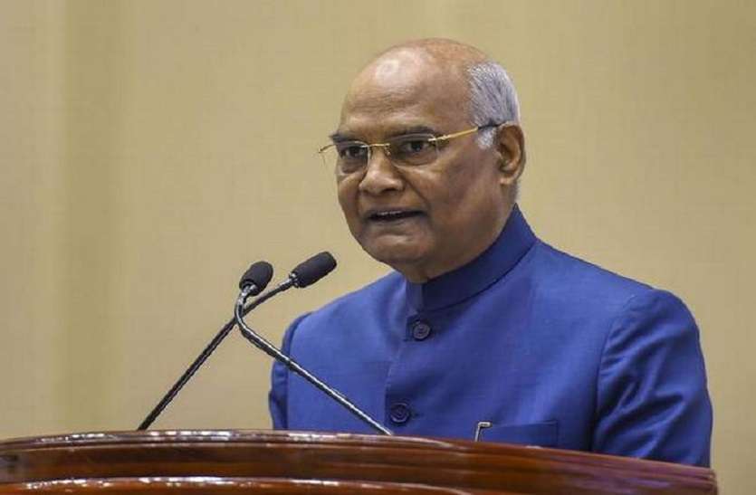 ramnath kovind राष्ट्रपति के आने के पहले यूनिवर्सिटी में बिखरी छत्तीसगढ़ लोक कला की छटा