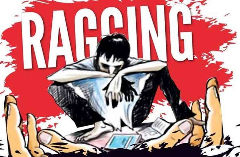 RAGGING IN BARKATULLAH UNIVERSITY MP की इस यूनिवर्सिटी में जूनियर छात्रों को रोज रात मारे जाते हैं थप्पड़