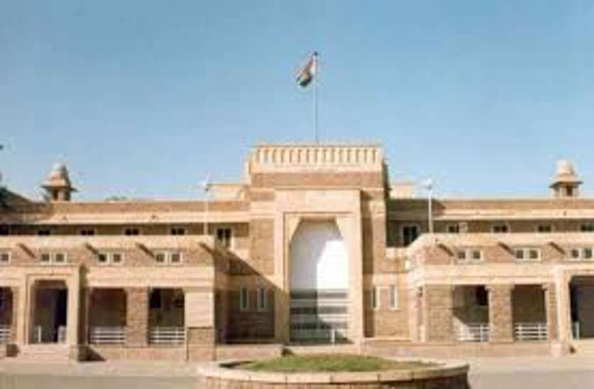 Hearing on chopra commission inquiry report postponed till 29 January Chopra commission inquiry report सार्वजनिक करने पर 29 जनवरी को सुनवाई होगी
