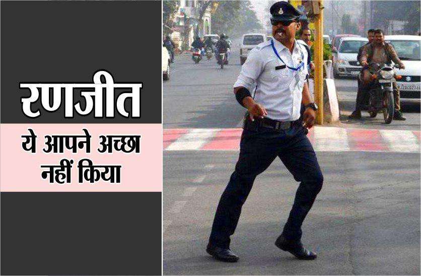 रणजीत को लेकर वकील बोले- कभी दूर से खड़े होकर देखना, हरकतें पता चल जाएगी
