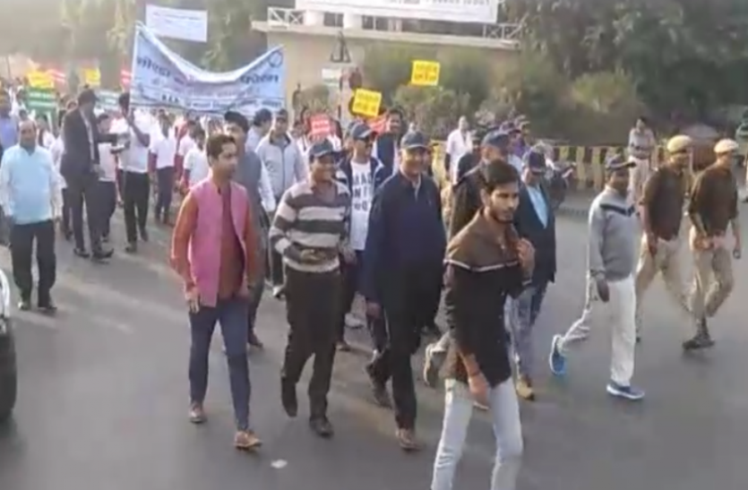 runnoida.png रन फार हेल्थ प्रोग्राम के दौरान डीएम ने बच्चों से की मोबाइल फोन से दूर रहने की अपील