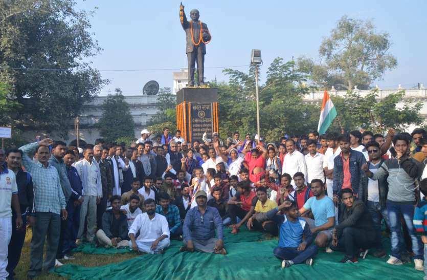 Great contribution of Bhimrao Ambedkar in the framing of the Constitut Constitution Day ; भारतीय संविधान के निर्माण में डॉ. भीमराव अम्बेडकर के महान योगदान का हमेशा स्मरण करें