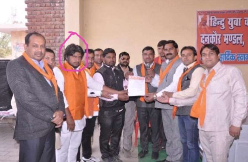screenshot_from_2019-11-27_19-34-25.jpg VIDEO: हिंदू युवा वाहिनी के पूर्व जिला उपाध्यक्ष की हत्या, राजनीतिक साजिश और किसी जानकार के शामिल होने का शक