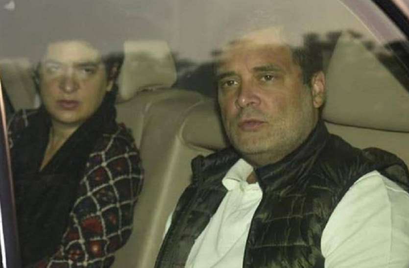 राहुल और प्रियंका गांधी ने तिहाड़ जेल में पी चिदंबरम से की मुलाकात राहुल और प्रियंका गांधी ने तिहाड़ जेल में पी चिदंबरम से की मुलाकात