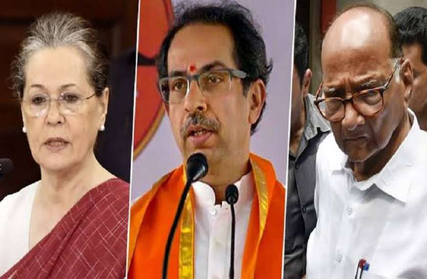 थोड़ी देर में शरद पवार के आवास पर तीनों दलों के नेताओं की बैठक, मंत्रिमंडल को लेकर चर्चा शरद पवार के आवास पर तीनों दलों के नेताओं की बैठक खत्म, मंत्रिमंडल को लेकर चर्चा