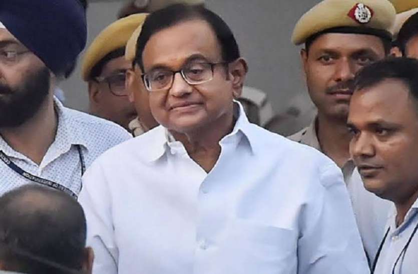 INX मीडिया केस में चिदंबरम की अर्जी पर SC में सुनवाई टली INX मीडिया केस : चिदंबरम की जमानत अर्जी पर आज सुप्रीम कोर्ट में सुनवाई