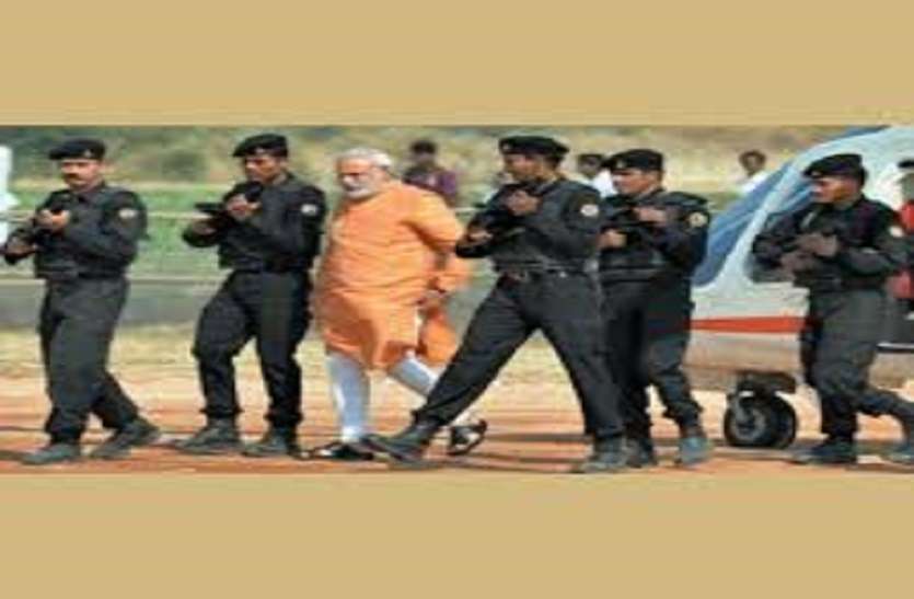 why-did-the-government-bring-spg-amendment-bill सरकार क्यों लाई SPG संशोधन बिल