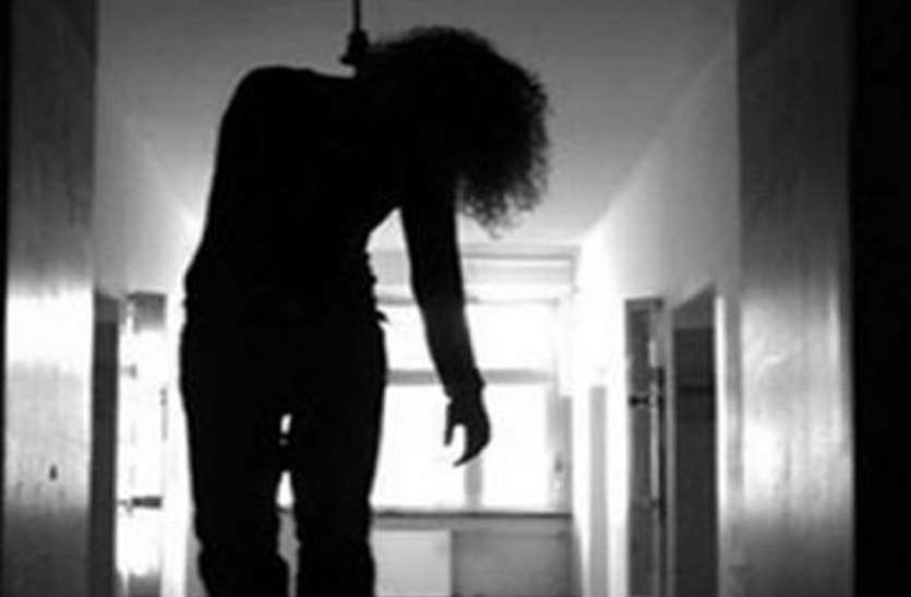 young girl commits suicide after writing note in jodhpur पति के चरित्र पर शक, पत्नी ने की आत्महत्या