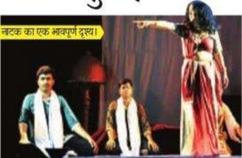 Jodhpur Theater Festival from December 23 Jodhpur Theater Festival 23 दिसम्बर से जोधपुर में