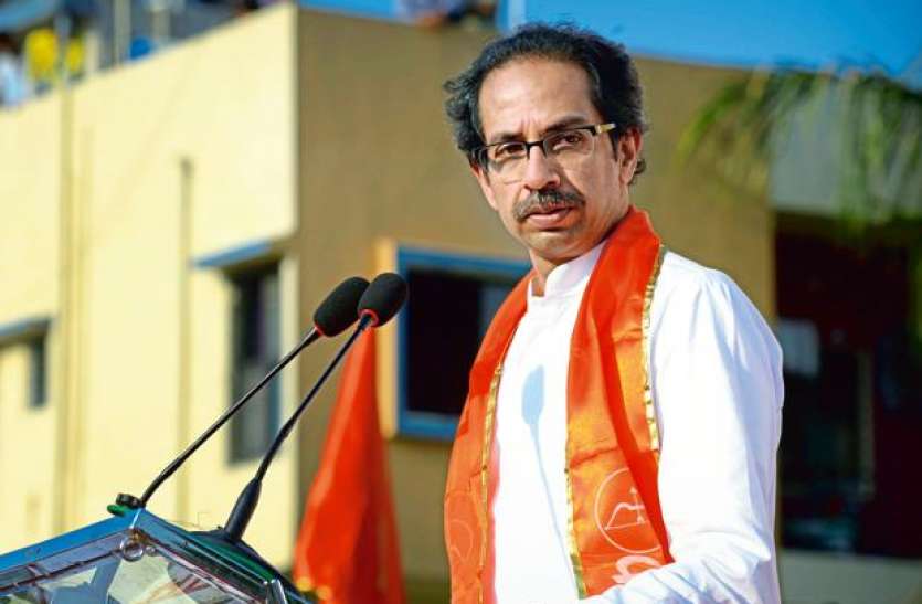 udhav.jpeg उद्धव ठाकरे के शपथ समारोह में कई बार बदलाव! पहले 2 बार समय और 1 बार बदली तारीख