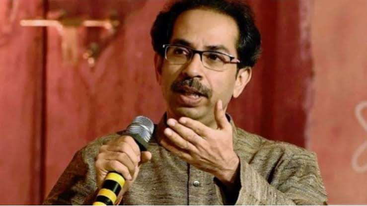 udhav_thakarey.jpeg