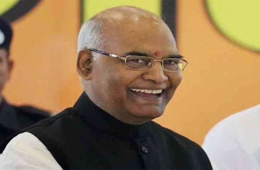 गोविन्द की नगरी में होंगे महामहिम कोविन्द गोविन्द की नगरी में होंगे महामहिम कोविन्द, अभूतपूर्व स्वागत की तैयारी