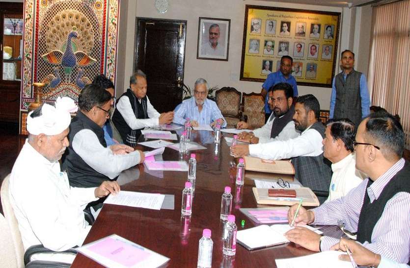 rajasthan assembly 15वीं राजस्थान विधानसभा का तृतीय सत्र आज से rajasthan assembly 15वीं राजस्थान विधानसभा का तृतीय सत्र आज से