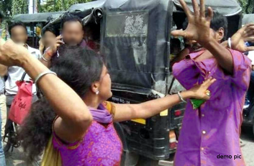 Husband And Wife Fighting In Public Place