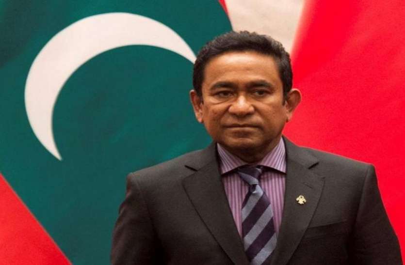 abdulla.jpg मालदीव: मनी लॉन्ड्रिंग के आरोप में फंसे पूर्व राष्ट्रपति अब्दुल्ला को पांच साल की सजा
