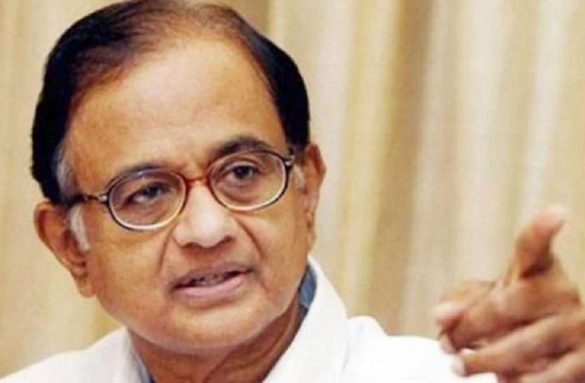 chidambram_1.jpg ईडी ने कोर्ट से कहा- 'हिरासत में भी गवाहों में डर पैदा कर रहे चिदंबरम'