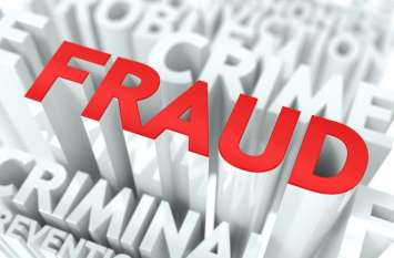 Fraud With Businessman, Accused Arrested, Udaipur दुकान का सौदा कर व्यापारी से रुपए हड़पने वाले आरोपी को पुलिस ने किया गिरफ्तार