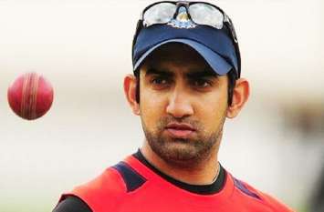Kohli playing Test matches day and night in australia : Gambhir कोहली को ऑस्ट्रेलिया में दिन-रात टेस्ट मैच खेलने से पीछे नहीं हटना चाहिए : गंभीर
