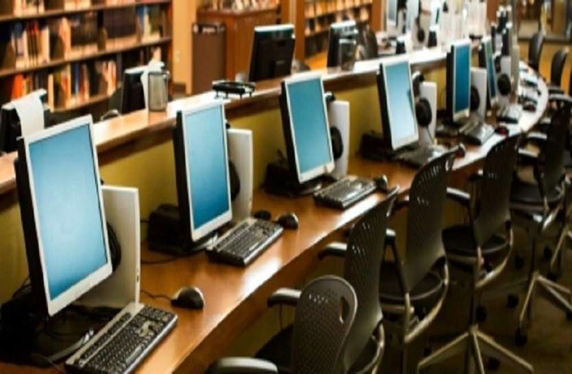Librarian Day #Lock Down 21 Days : सरकारी स्कूलों में हैं स्मार्ट लायब्रेरी, अपनी आइडी से लॉगइन कर पढ़ाई कर रहे विद्यार्थी