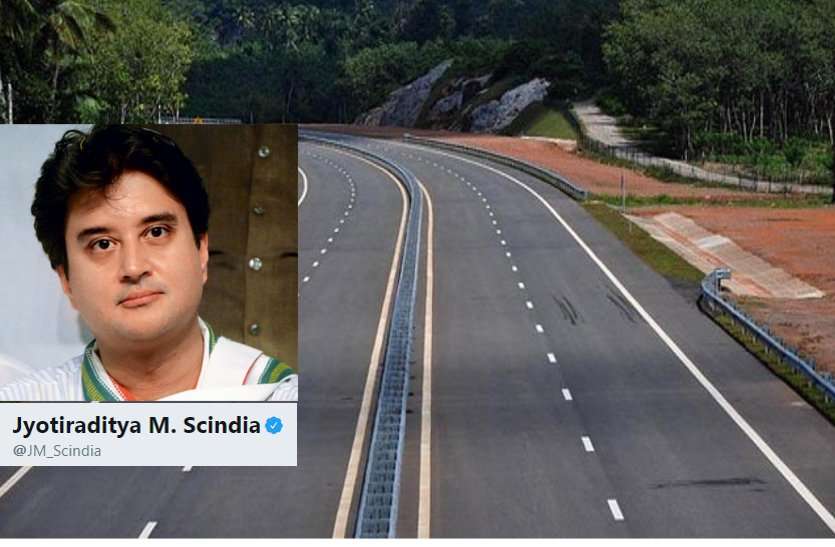 scindia सिंधिया ने सीएम कमलनाथ को फिर लिखा पत्र, भिंड-मुरैना के विकास की बात कही