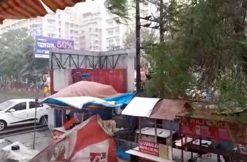 vlcsnap-2019-11-28-09h07m49s600.png Weather Alert: इन जिलों में तेज बारिश और हवा के साथ पड़े ओले, मौसम विभाग ने 24 घंटे में तूफान का जारी किया अलर्ट
