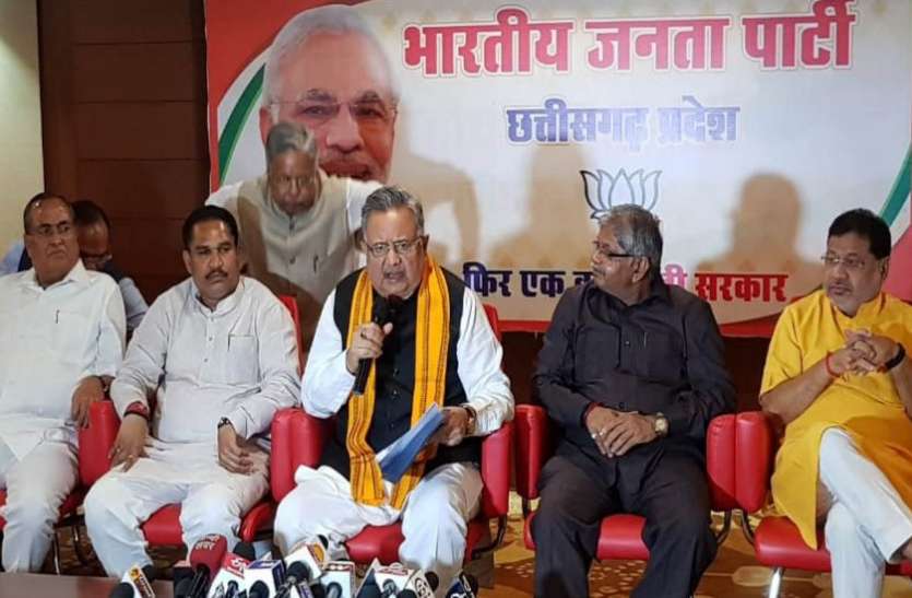 नगरीय निकाय चुनाव के लिए भाजपा ने अलग - अलग स्तर में बनाया स्क्रीनिंग कमेटी, 4 दिसंबर तक होगा प्रत्याशियों का चयन नगरीय निकाय चुनाव के लिए भाजपा ने अलग - अलग स्तर में बनाया स्क्रीनिंग कमेटी, 4 दिसंबर तक होगा प्रत्याशियों का चयन