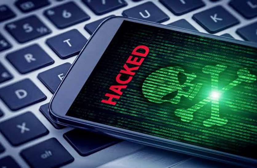 Cyber Crime In Mobile Message Link And Otp To Information Big Fraud - सावधान! साइबर क्राइम में अब मोबाइल से मैसेज लिंक भेजकर और ओटीपी पूछकर हो रही बड़ी ठगी | Patrika News