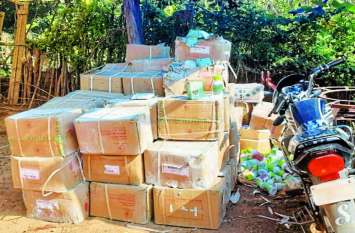 Medicines are expired before distribution to farmers जरूरतमंद को मिलने से पहले ही बीमार हो गयी दवाएं, जानिये क्या है पूरा मामला