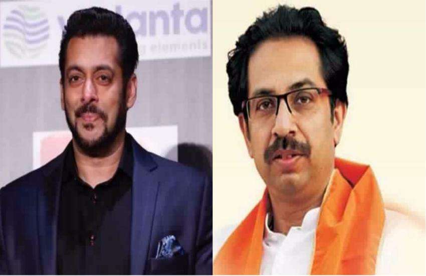 salman-khan-and-uddhav-1.jpg